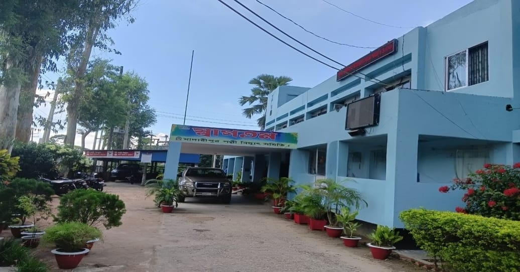মাদারীপুর পল্লী বিদ্যুৎ সমিতি, সদর দপ্তর